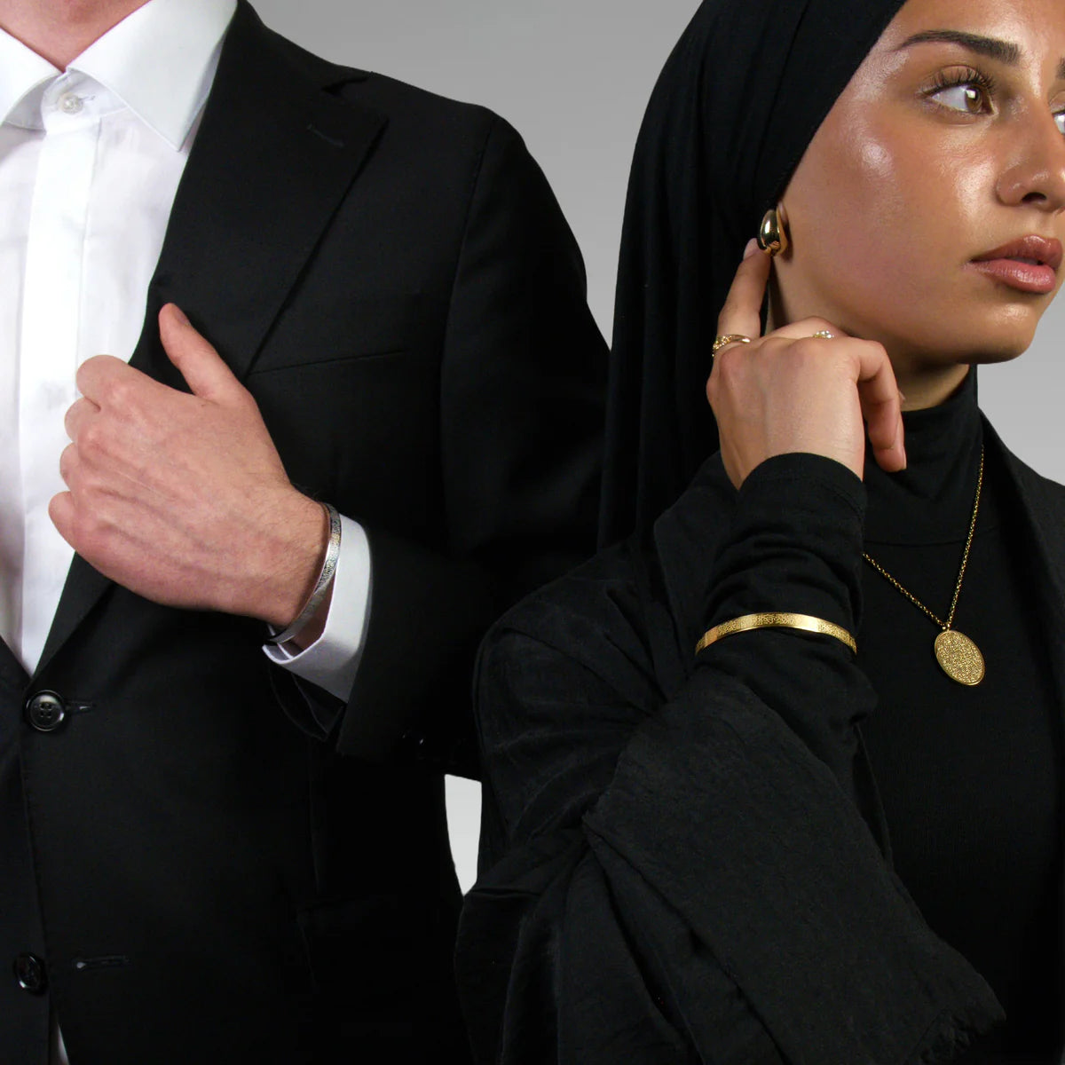 Ayatul Kursi Cuff | Men & Women